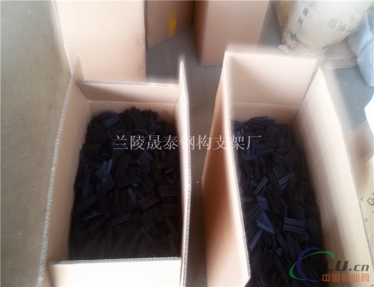 铝合金薄膜压块光伏板专项使用型