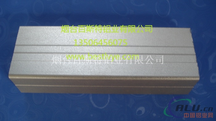 铝合金氧化加工