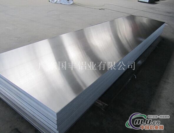 6063镜面铝板生产厂家