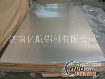 哪个铝板厂家好？亿航用实力说话