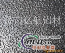 【铝花纹板生产厂家】铝花纹板价格