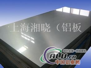 ALMG3铝板 almg3铝板