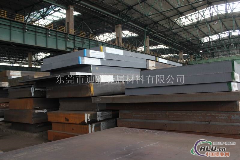 AL6061铝板 铝材 材料 型材