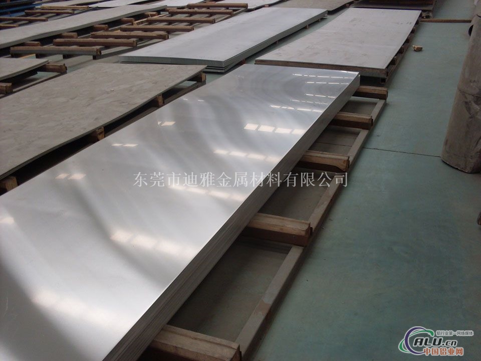 AL5083材料铝薄板铝材中厚板