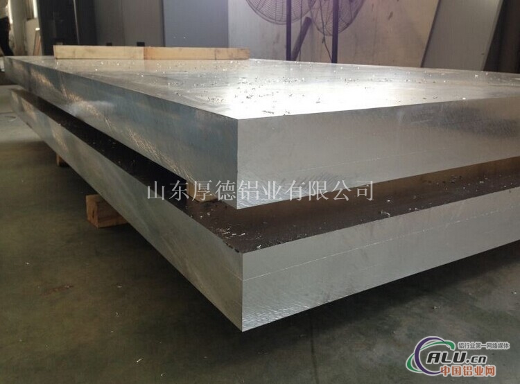 现货供应高等高精度5052防锈铝合金板