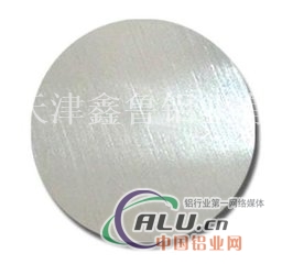 铝标牌 铝圆片 纯铝板 铝卷板