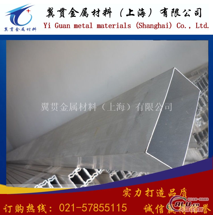 高等05铝板抗拉强度