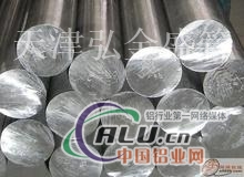 六安合金铝管纯铝管圆铝管