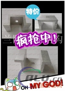电池板压块太阳能光伏厂家