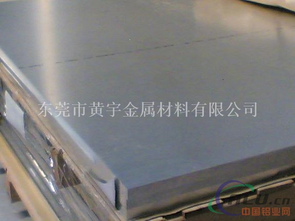 2A12铝合金超薄板厂家成批出售