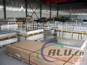 AlZn5铝板 可焊接材料