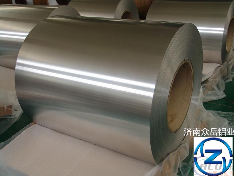 重庆市施工用铝卷50米小卷生产厂家
