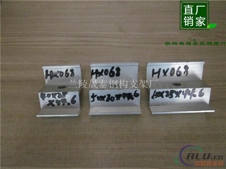 晶硅电池板组件 晶硅电池板压块