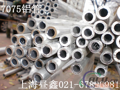 5052H32铝板现货