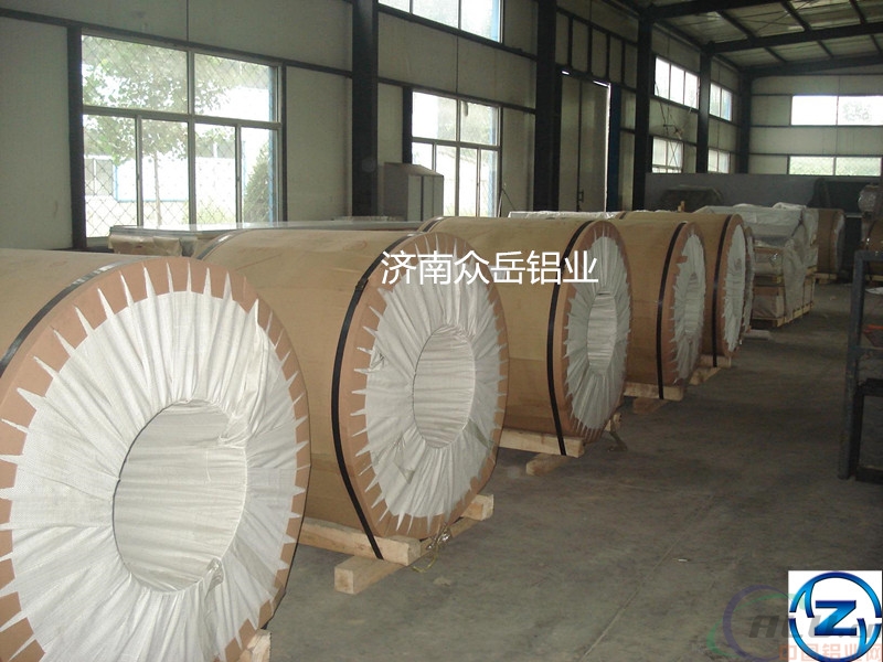 济南电厂专项使用铝卷质量保证