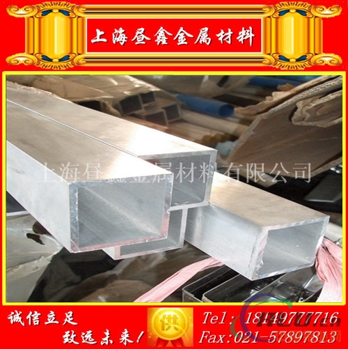 国标5052铝板可折弯