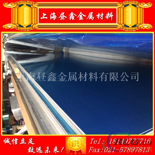 5083H112冷加工铝板 
