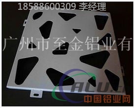 郑州市设计雕花铝板有经验生产厂家