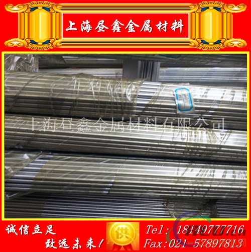 优质6060T6铝合金板