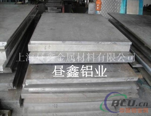 国标2A13超硬铝厂家2A13铝棒生产