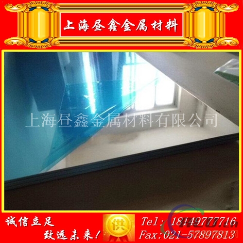 6063铝排 6063国标铝排材料