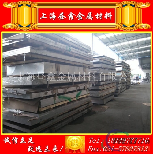 6063铝排 6063国标铝排材料