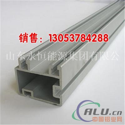 铝型材导轨 工业铝型材导轨