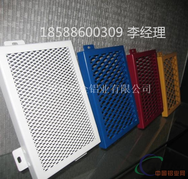 广州市创意设计铝网板厂家订做