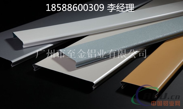 上海市白色平面防风条扣厂家规格