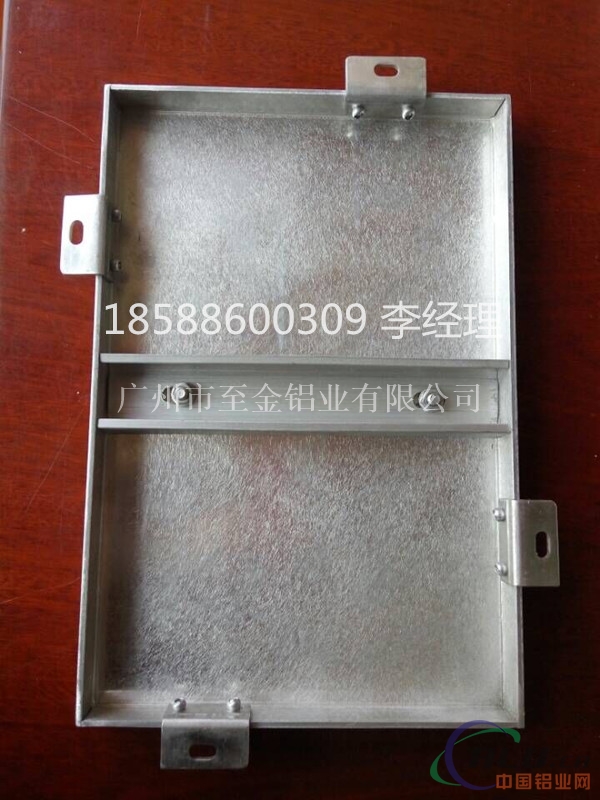新疆铝单板厂家直销质量保证