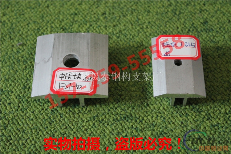 【晶硅光伏电池板组件厂家】