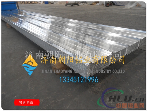 900型（形)压型铝板按照国标生产