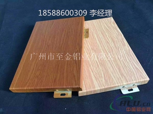 太原市铝单板厂家价格 产品订做