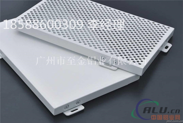 天津市波浪型冲孔铝单板生产厂家