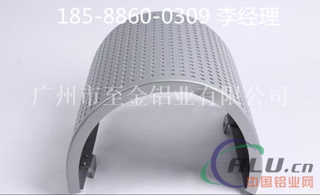 哈尔滨市造型穿孔铝单板厂家订做