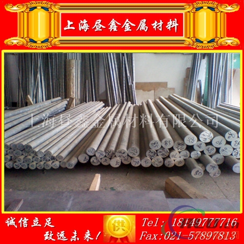 6082铝棒是什么材料？ 
