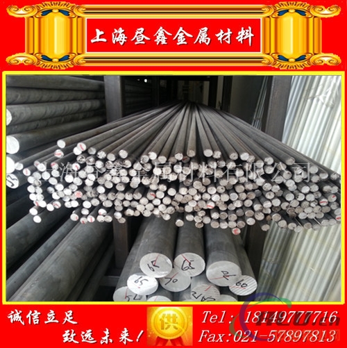 5083超厚铝棒 5083超大铝棒
