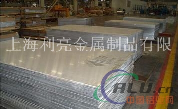 LY12铝合金LY12铝板价格