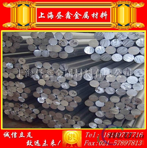 6082铝棒是什么材料？ 