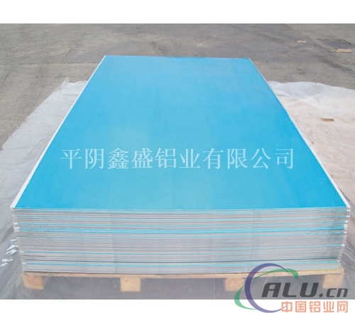 鑫盛铝业供应1060纯铝板