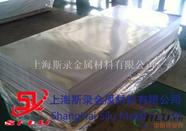 上海ZL109铝板价格