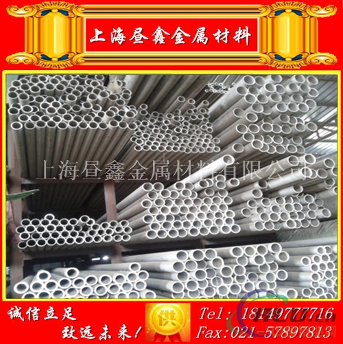 厚壁铝管6061T6材质