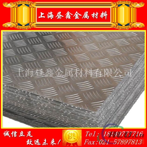 上海1050防滑花纹铝板 五条筋