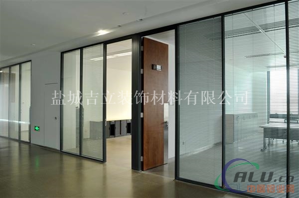 徐州办公室铝合金玻璃隔断型材厂家成批出售