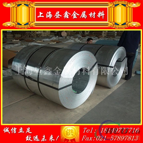 供应硬质铝LY1 2A01铝合金板材