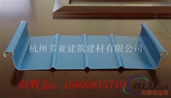 优异特惠货品灰色9006 铝镁锰板