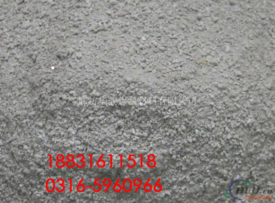 玻化微珠保温砂浆生产厂家