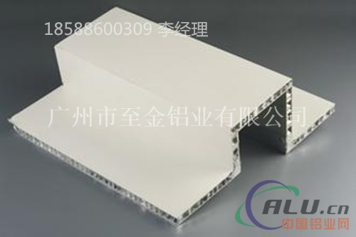 浙江省室内吸音铝蜂窝板安装方法