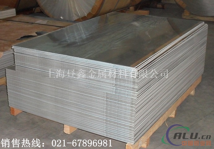 超硬铝板7050厂家7050T6铝板