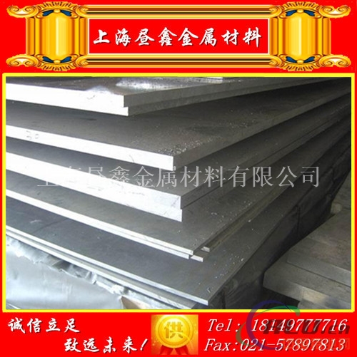 优质6061T6铝板 氧化铝板